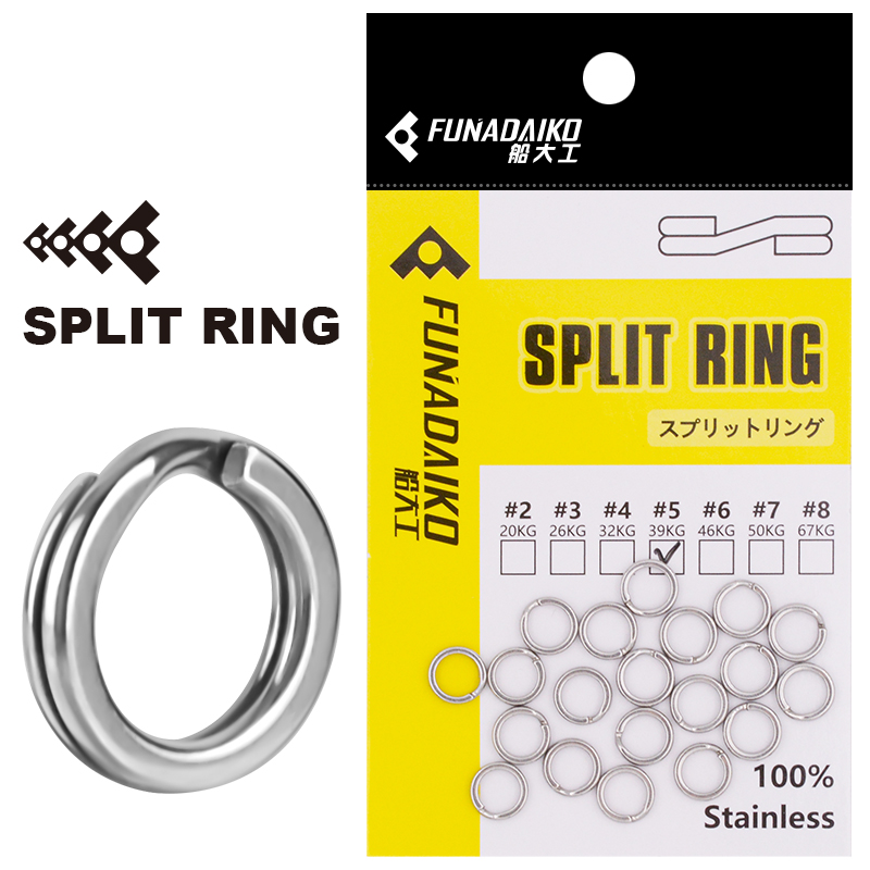 Fishing Equipment Cheap - FUNADAIKO RVS Splitringen # 3 #