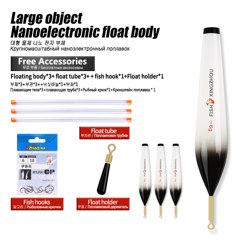 Fishing Equipment Bag - 3 STKS Lichtgevende Nano Float Body