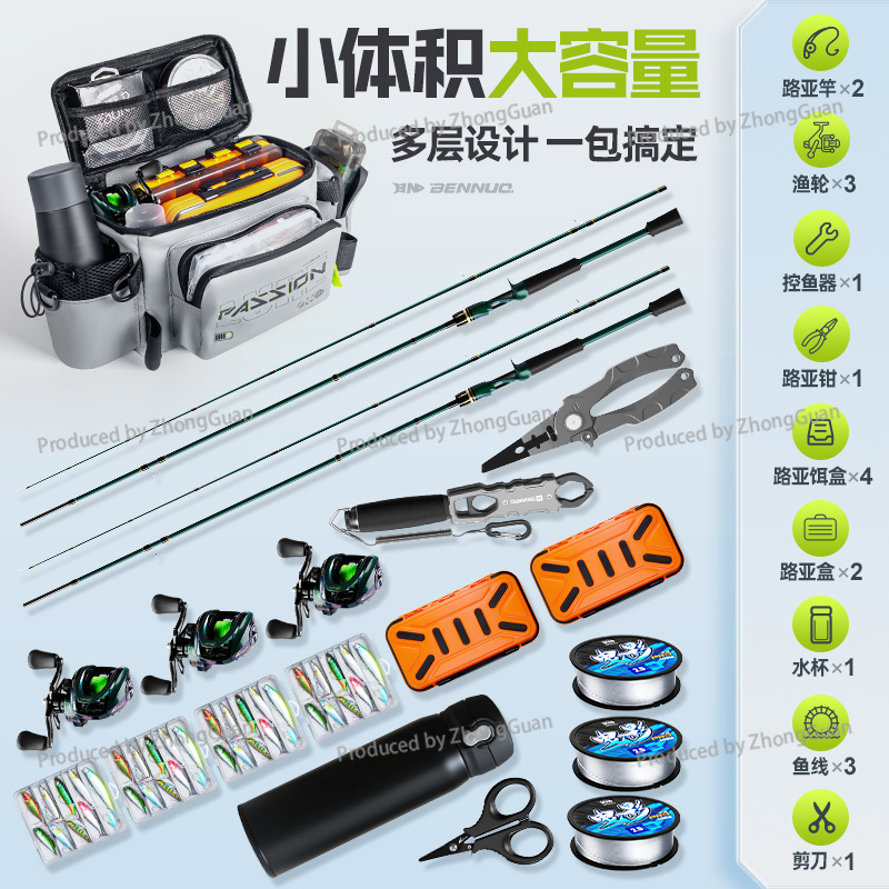 Multifunctionele heuptas Water - Fishing Equipment Bag recensie en prijs